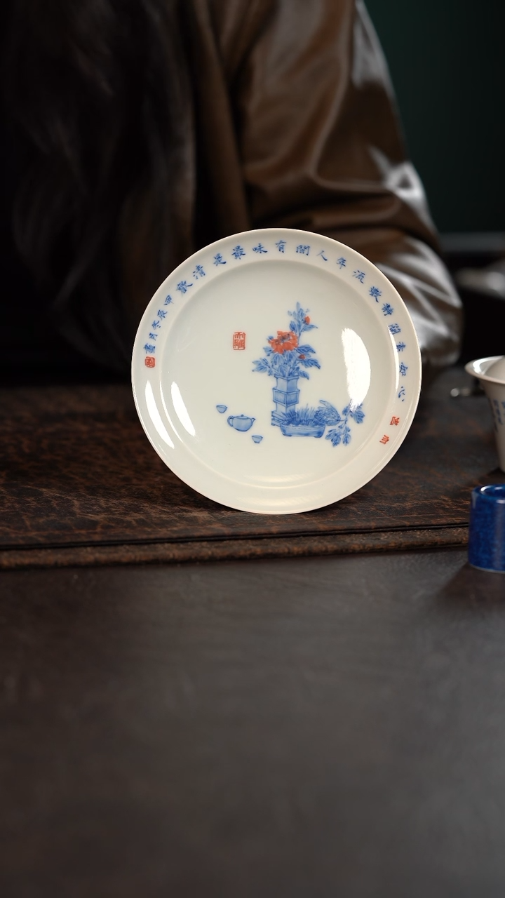 【闪购商品】杯聚澜堂清供高脚壶承平安