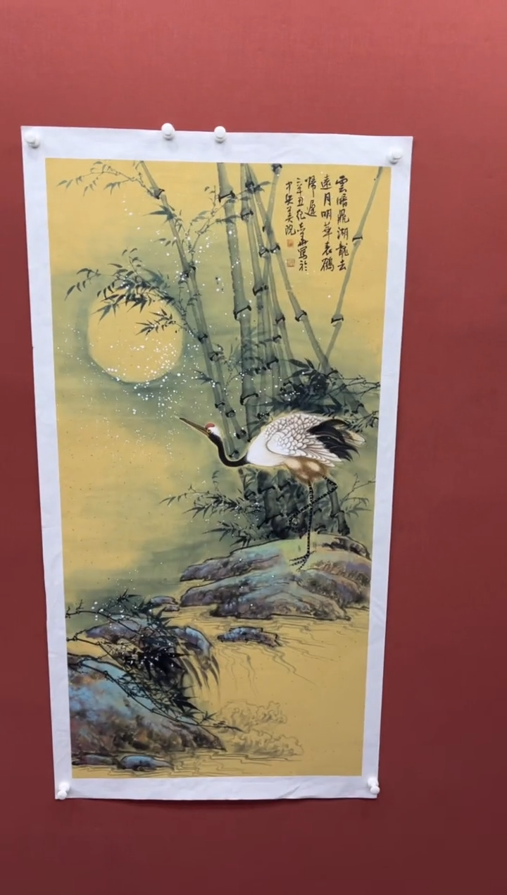 【闪购商品】国画纪志华老师作品