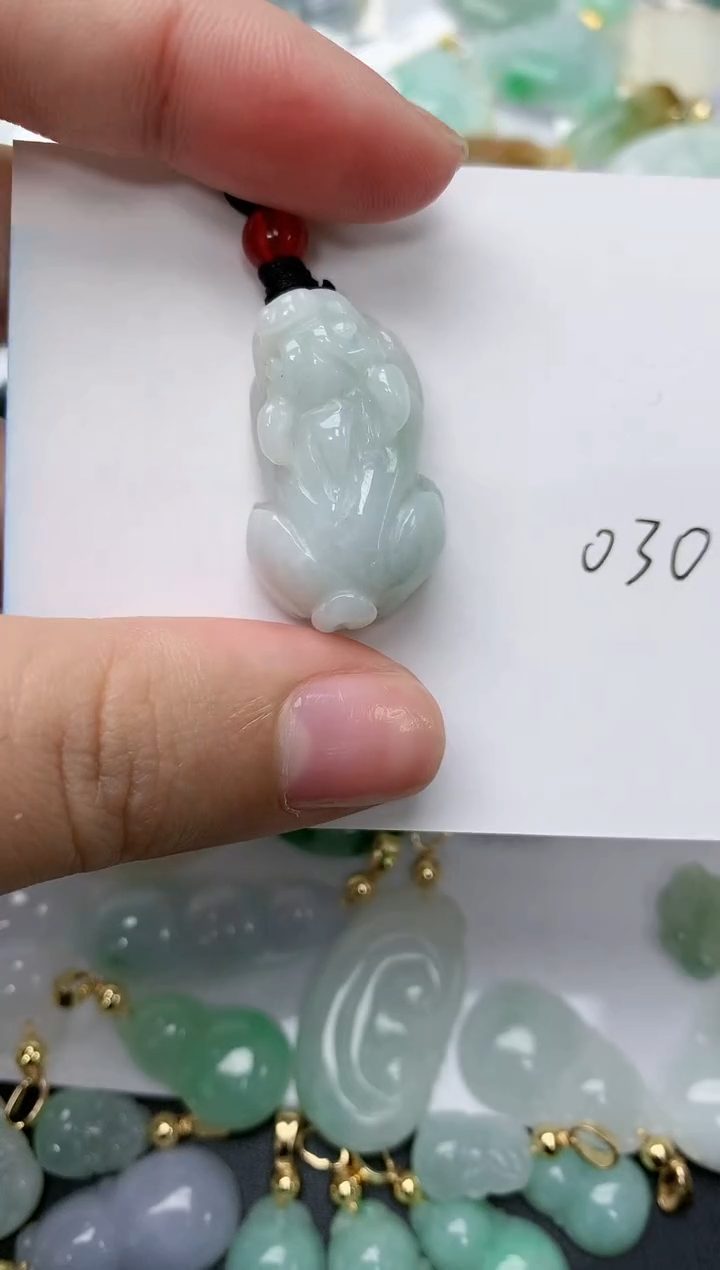 【闪购商品】翡翠吊坠(不含链)未镶嵌030