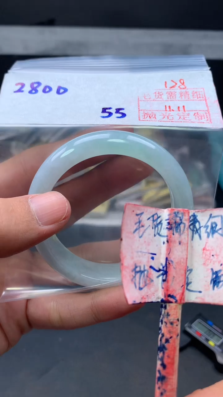 未镶嵌定制翡翠拍一发一128