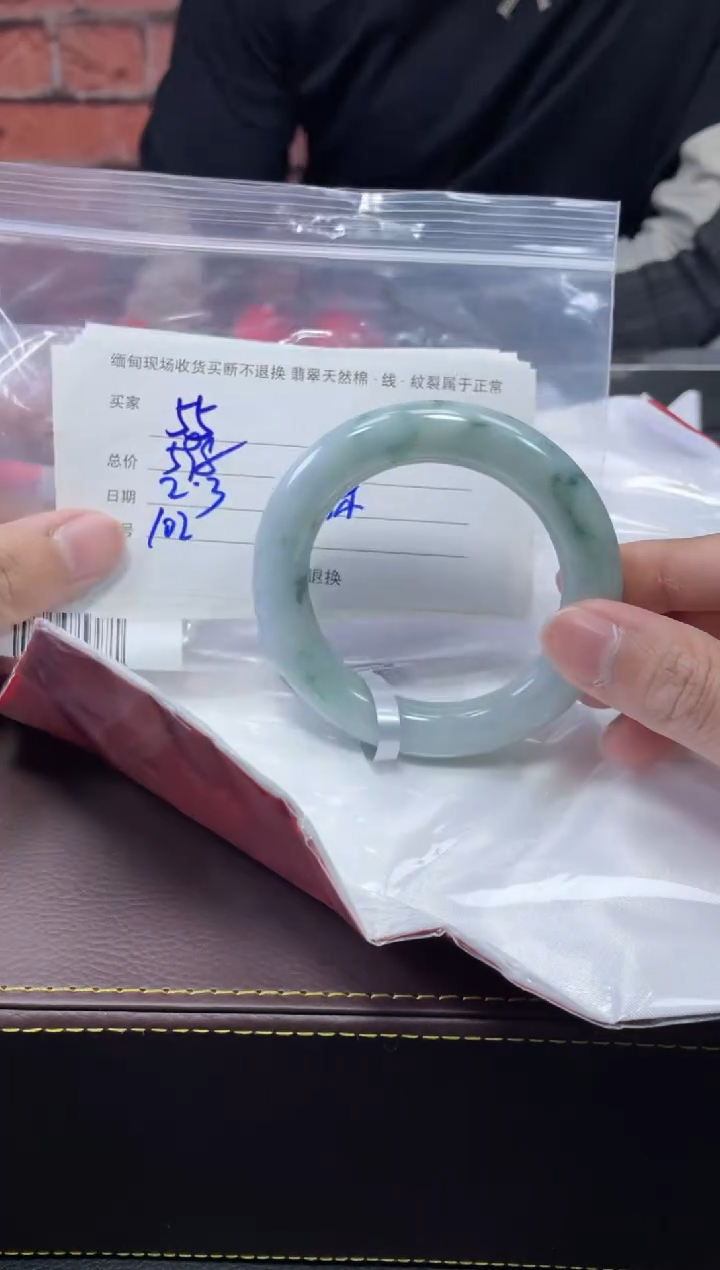 【闪购商品】定制翡翠1未镶嵌毛货手镯需精细抛光/55