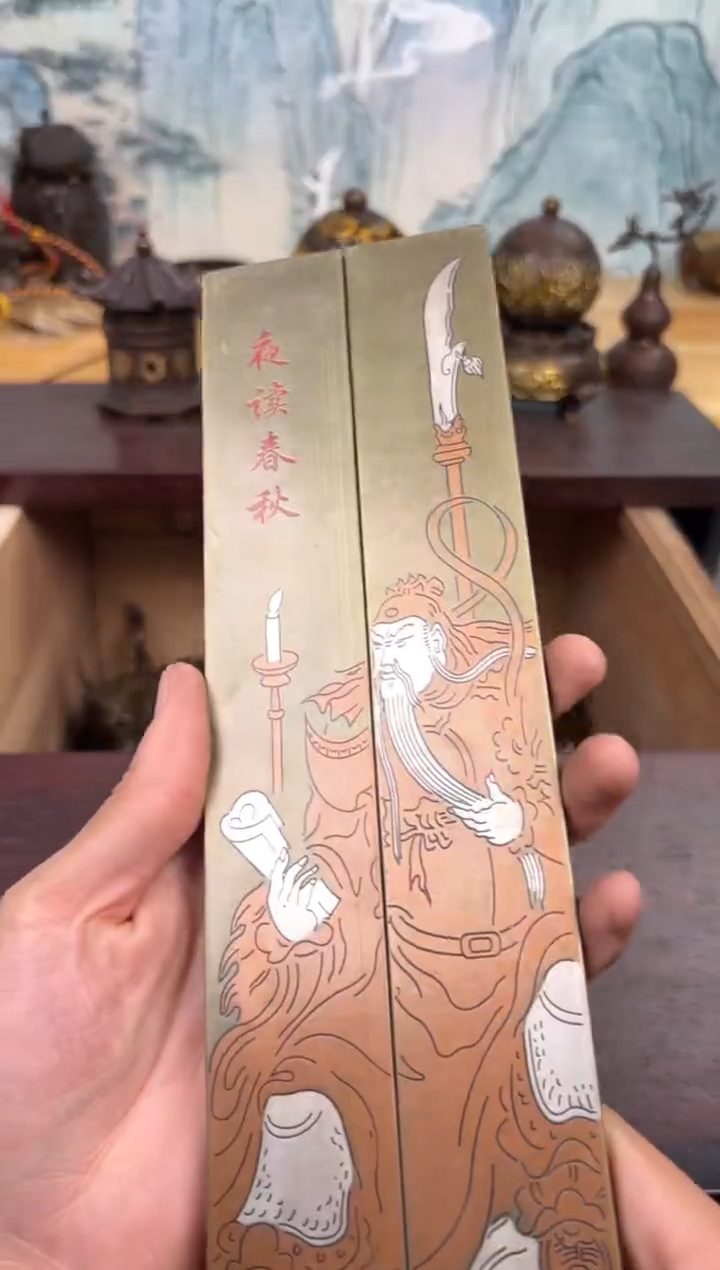 百福铜专属精选链接