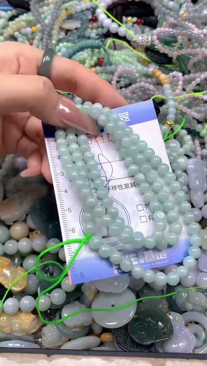 颈饰未镶嵌翡翠闪购0418617qq