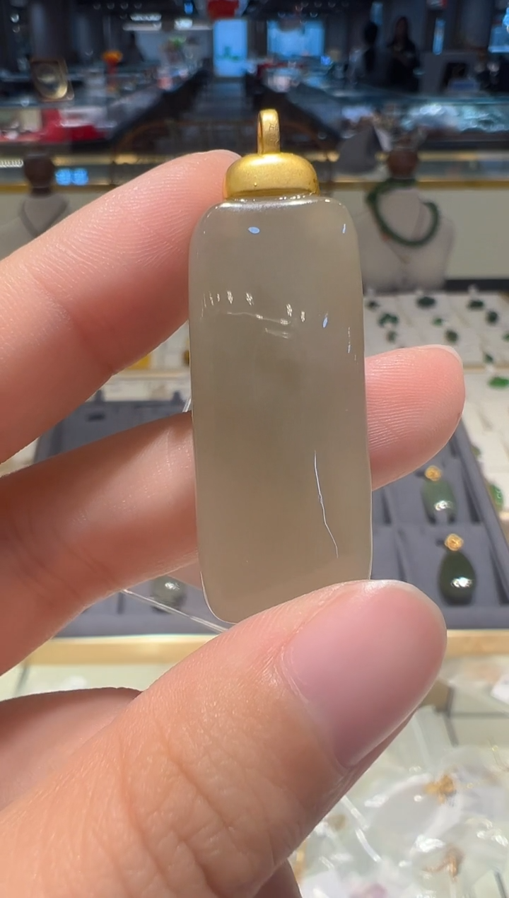 【闪购商品】和田玉颈饰足金镶嵌1111