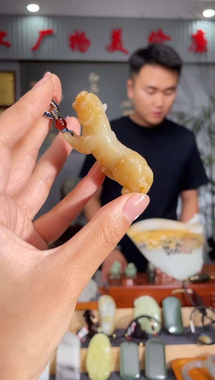 和田玉未镶嵌颈饰1
