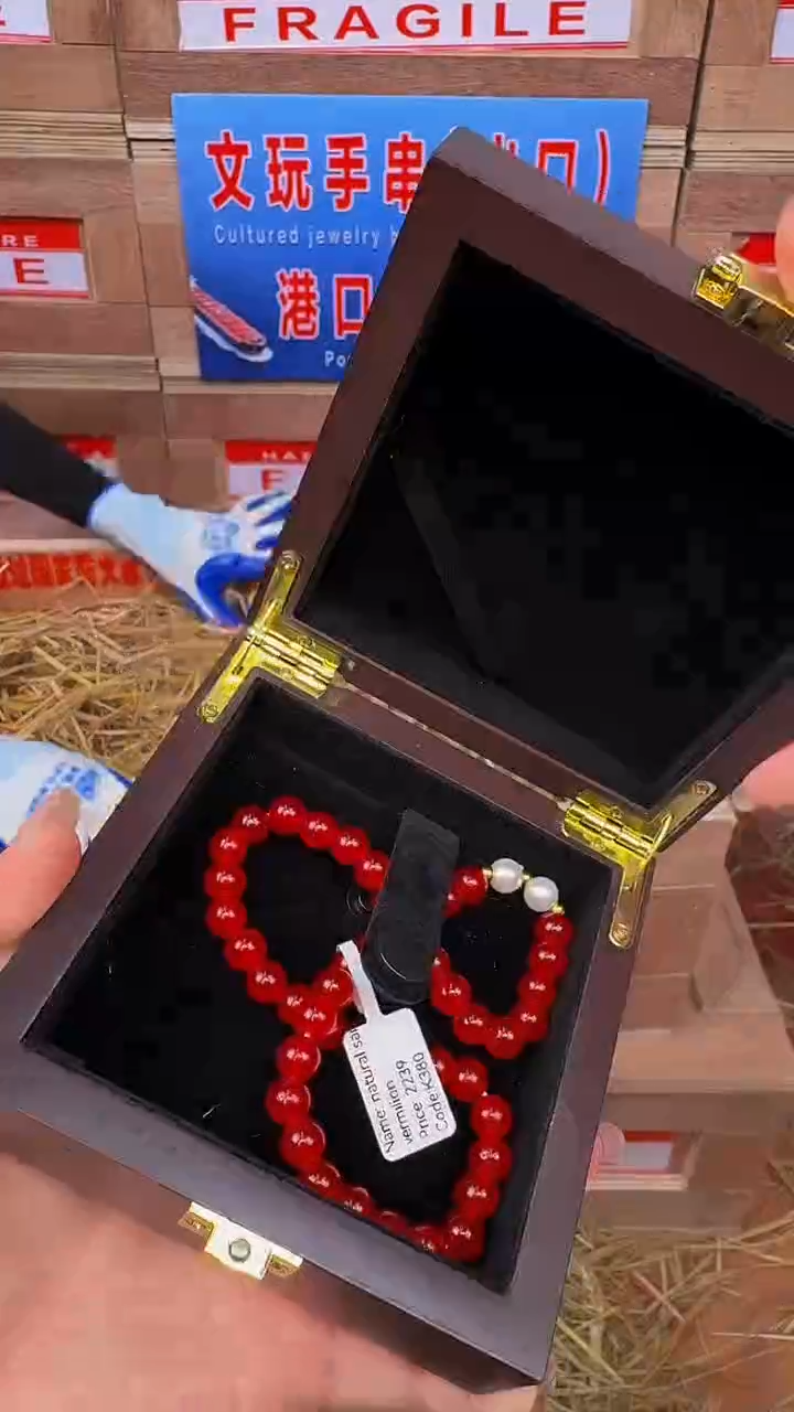 手串戈月甄选闪购精品手串无礼盒