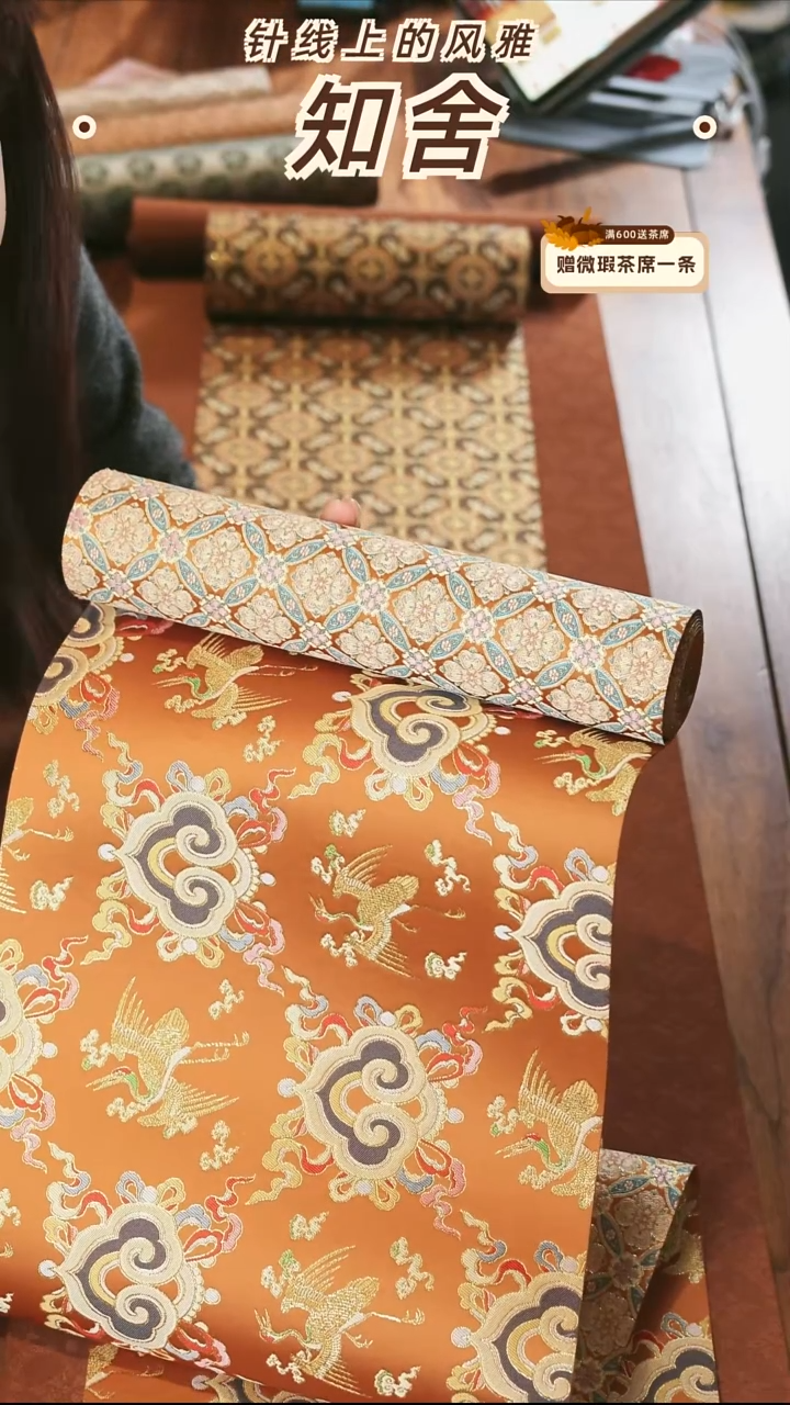 29-200············