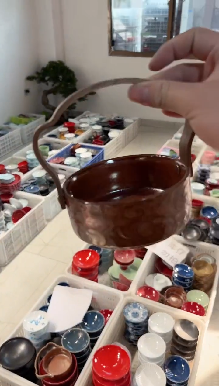 【闪购商品】微瑕商品，介意勿拍