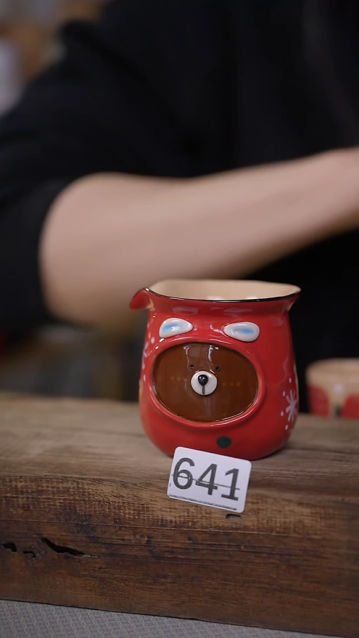 【闪购商品】瓷片手绘·杯/设计师 xudu 款