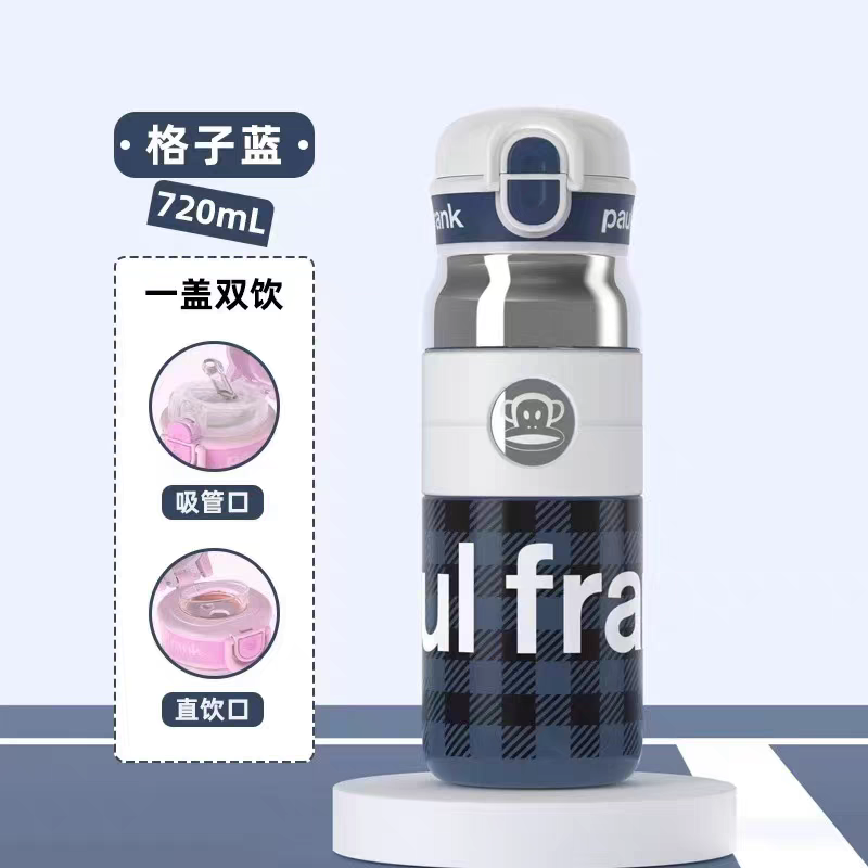 大嘴猴双饮保温杯316不锈钢保温便携吸管直饮两用高颜值水杯720ml