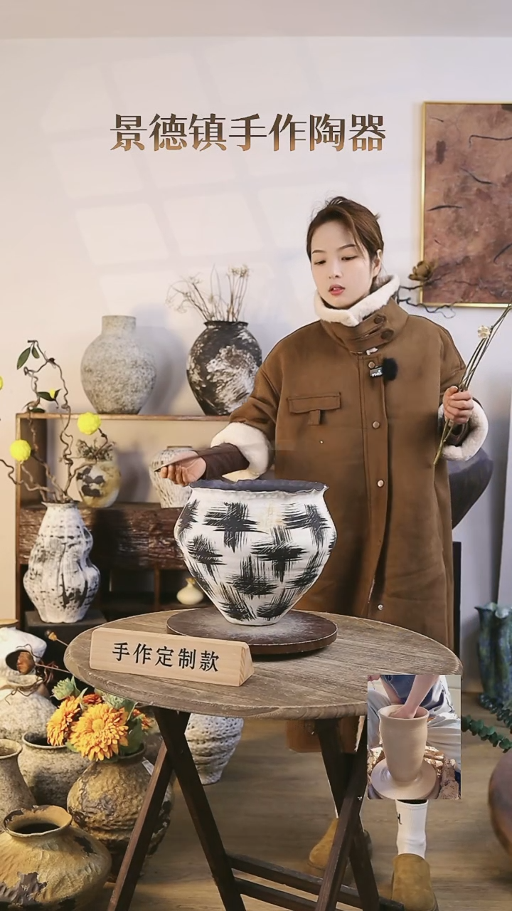 【闪购商品】摆件景德镇高温手工陶瓷口径22高25