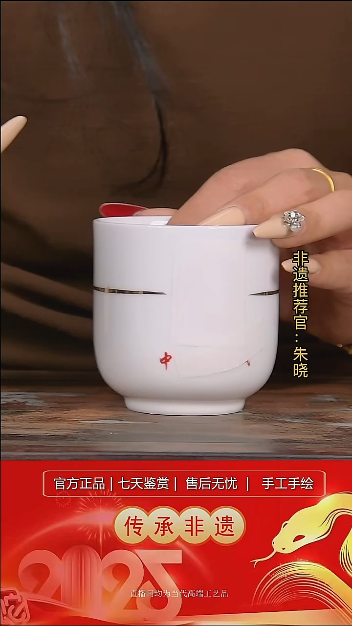 摆件陶景德镇陶瓷L328