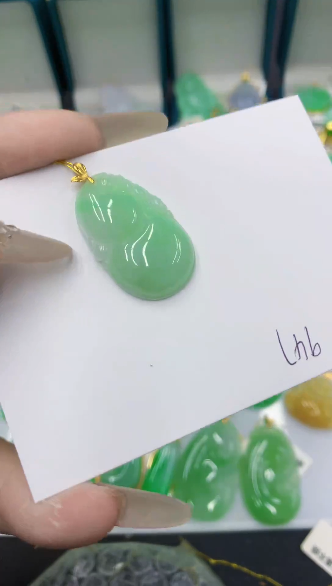 颈饰18K金镶嵌翡翠111111