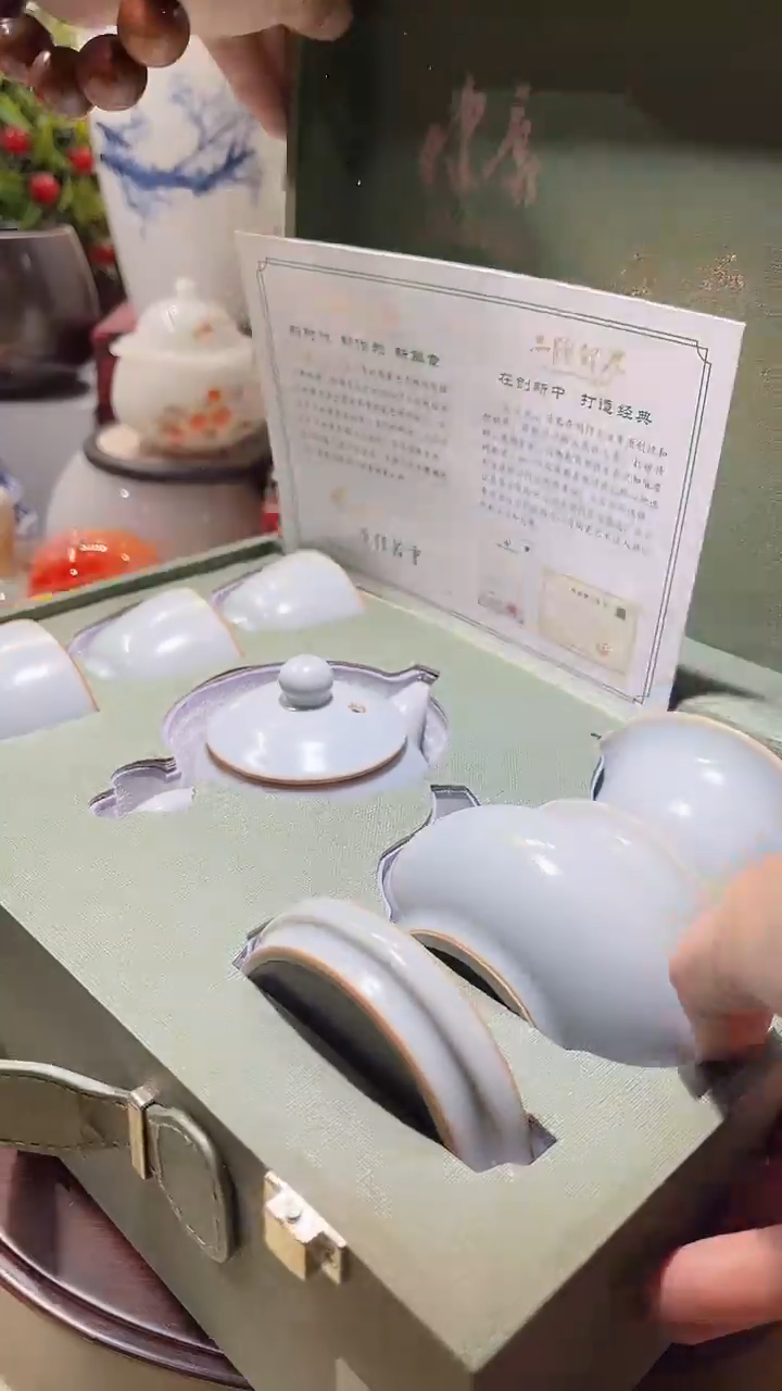 瓷片德艺茶器直播间@@顾大局汝窑