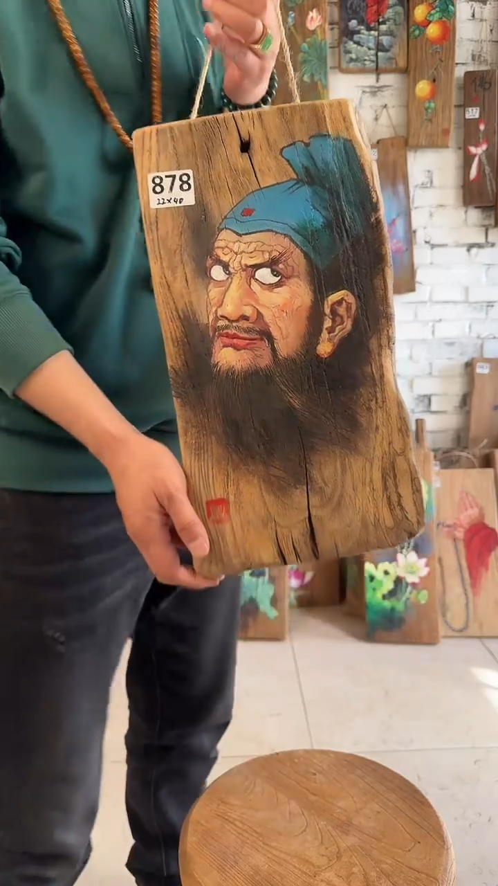 【闪购商品】桃核吊坠878号核桃门板画