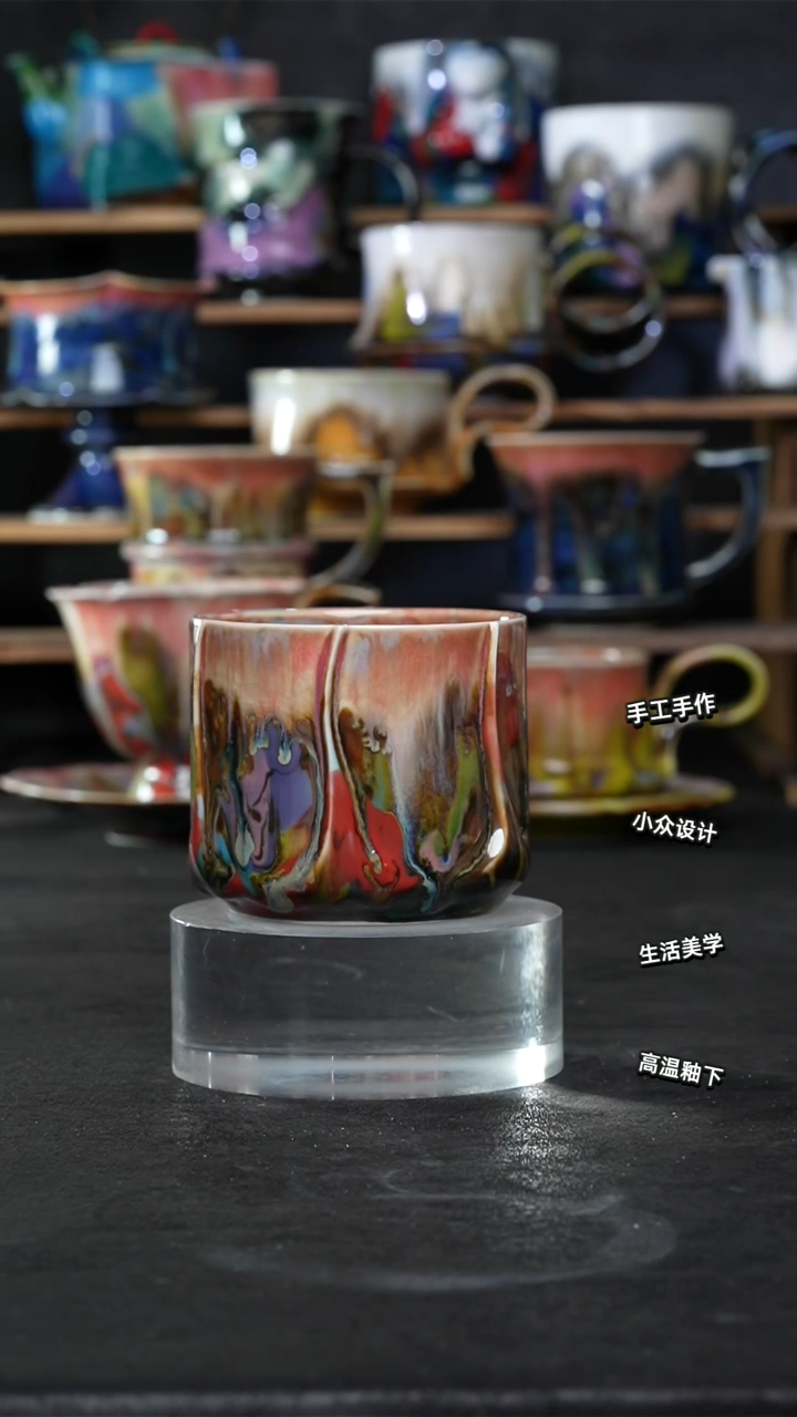 设计师款景德镇森涩手创陶瓷（食品级）043