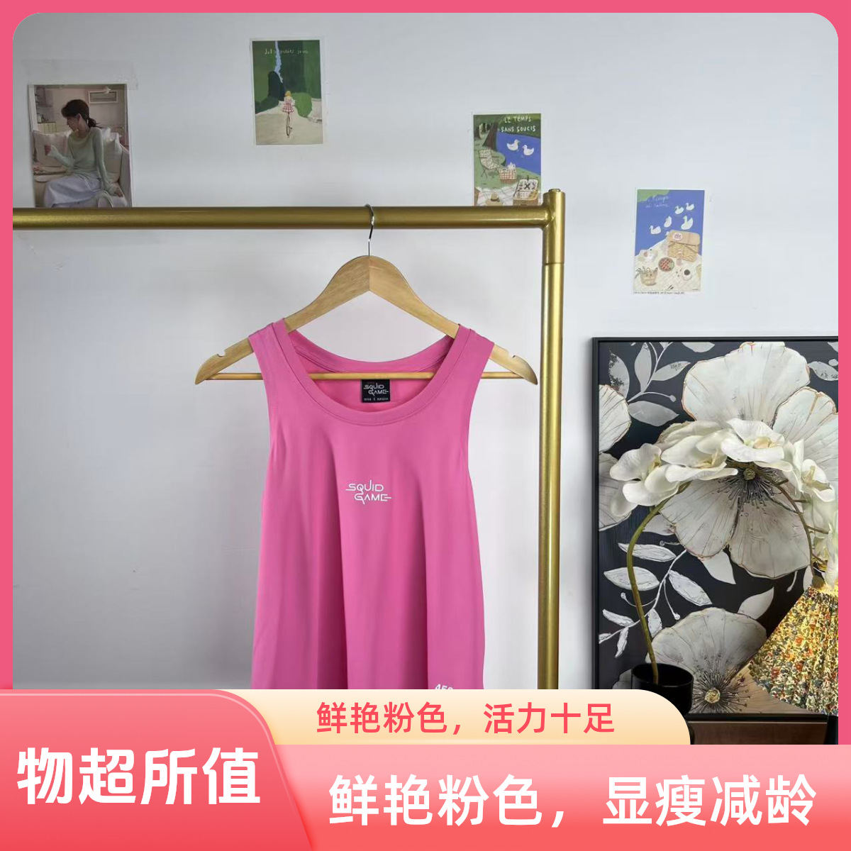 美式夏季宽松透气吸汗速干运动无袖背心健身训练服通勤3016