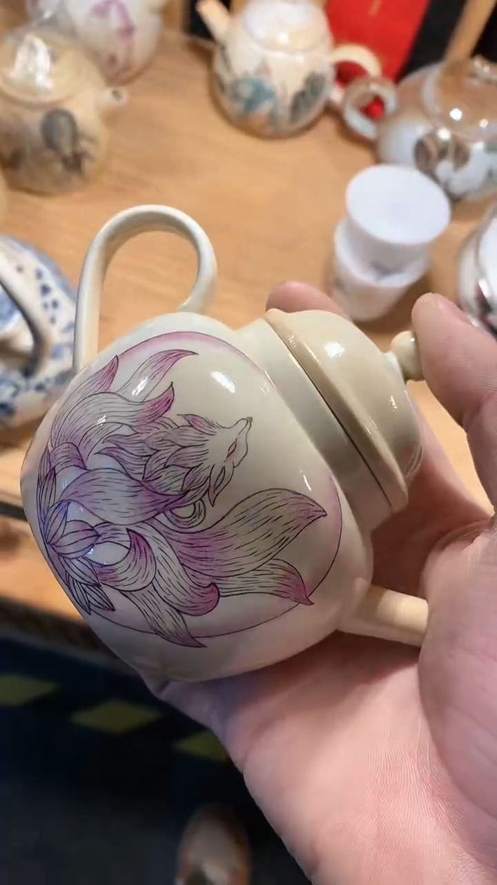 【闪购商品】瓷片陶瓷茶器孤品103