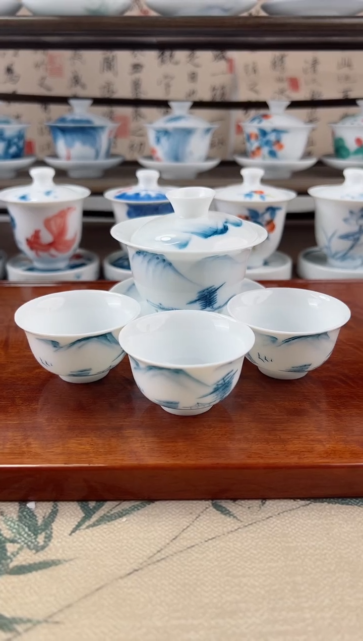 全品清山水130ml三才盖碗+小和顺杯3个
