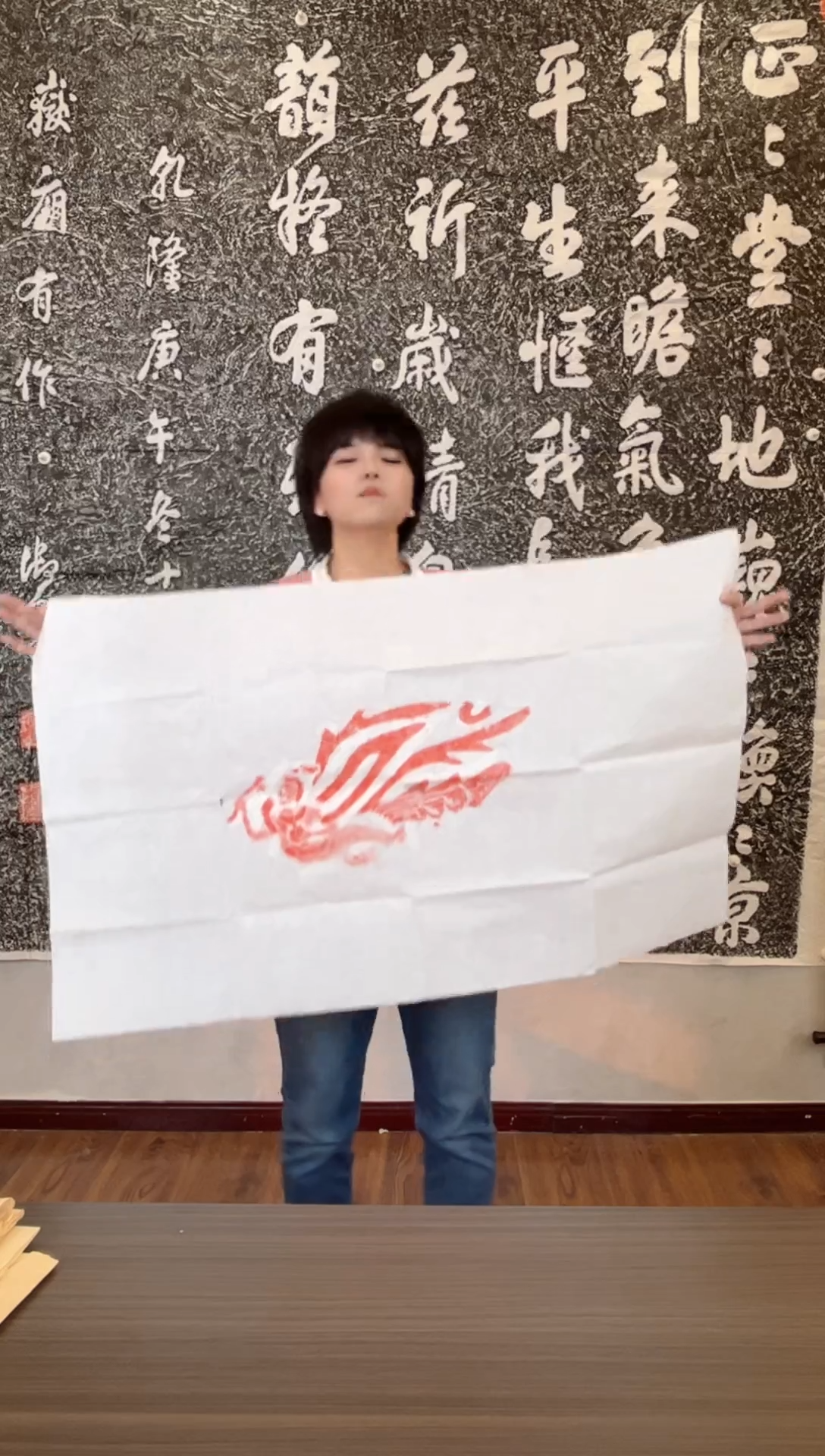 【闪购商品】拓片用纸印石1111111111111111