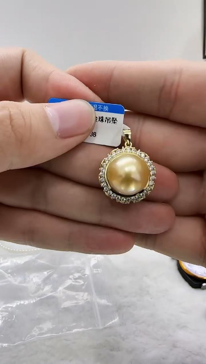 【闪购商品】海水珍珠DA银S925镶嵌吊坠13 