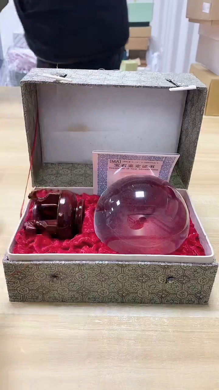 【闪购商品】瓷片589观器轩欢迎您