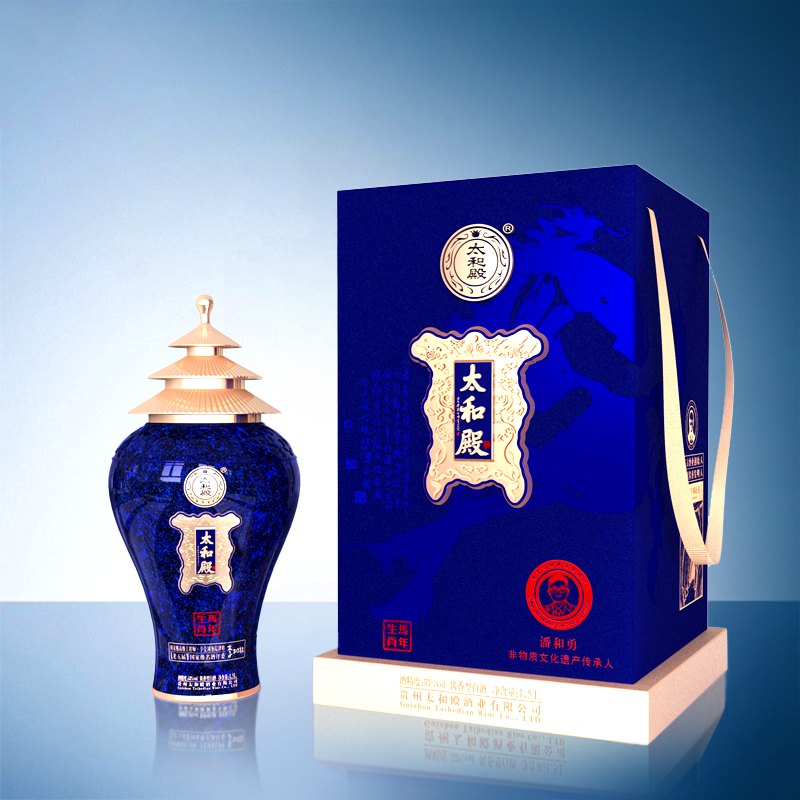 黔廊太和殿马年生肖酒酱香型白酒53%Vol150053%Vol1500