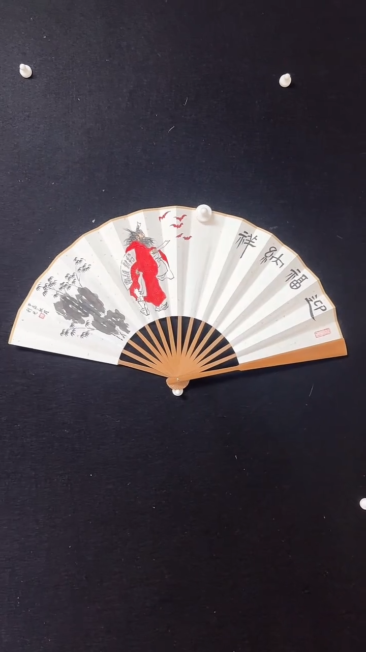 【闪购商品】国画李老师钟馗纳福