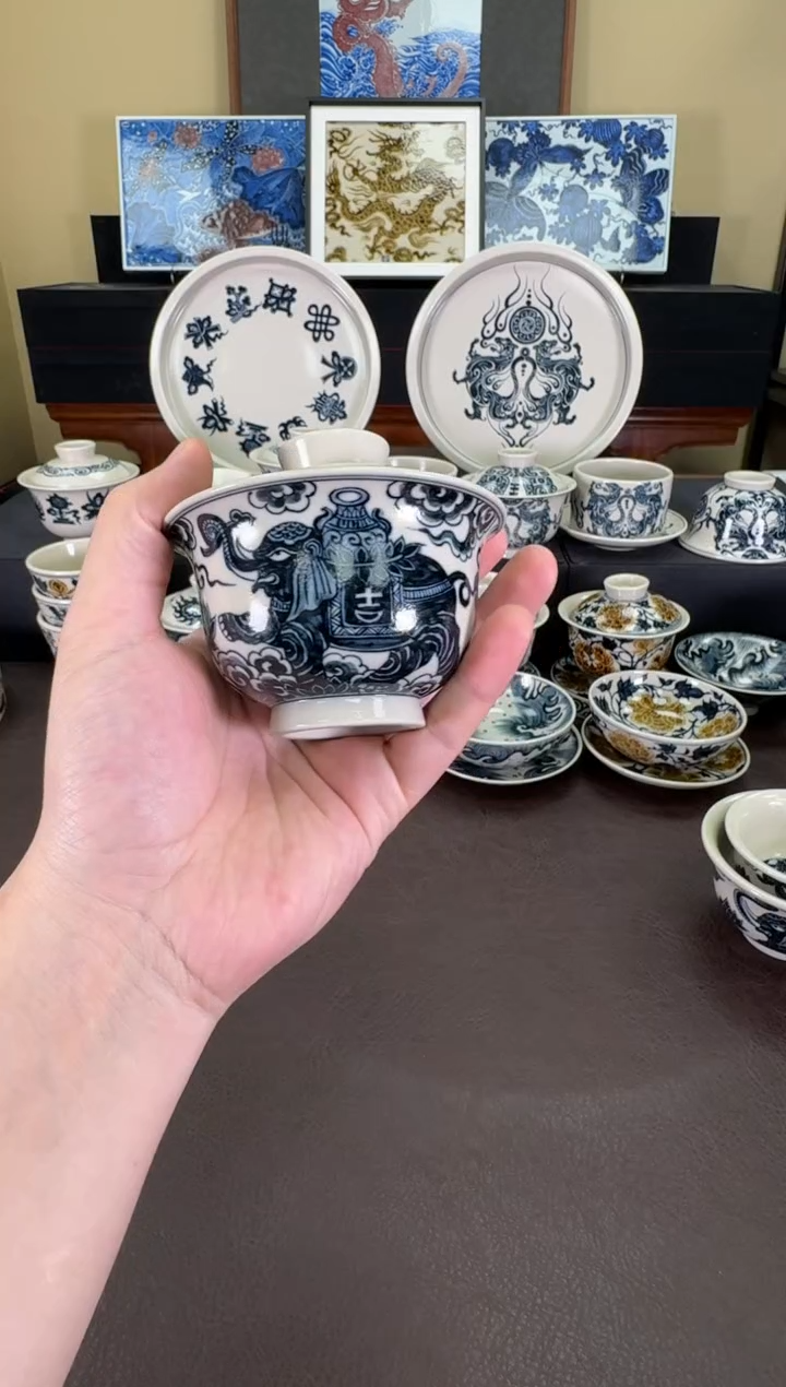 【闪购商品】二号釉大象纹盖碗