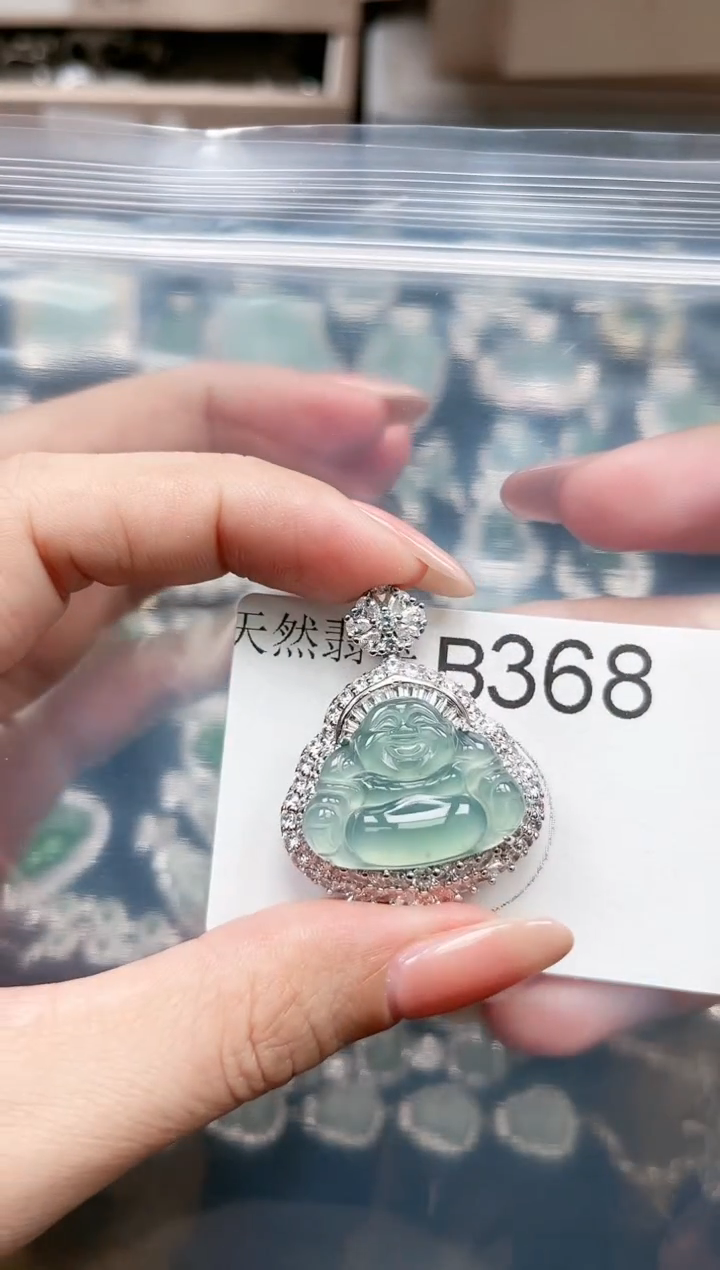 【闪购商品】翡翠颈饰未镶嵌368赠皮绳