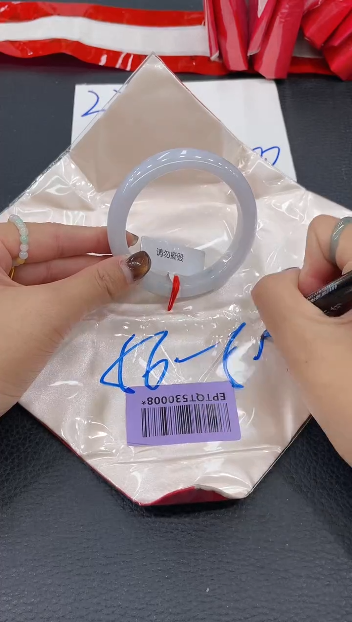【闪购商品】翡翠手镯未镶嵌手镯