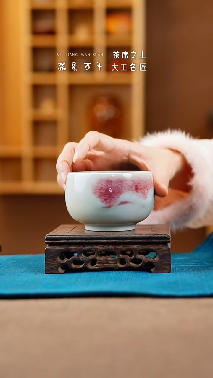 【闪购商品】瓷片钧瓷手作美器 叶A170