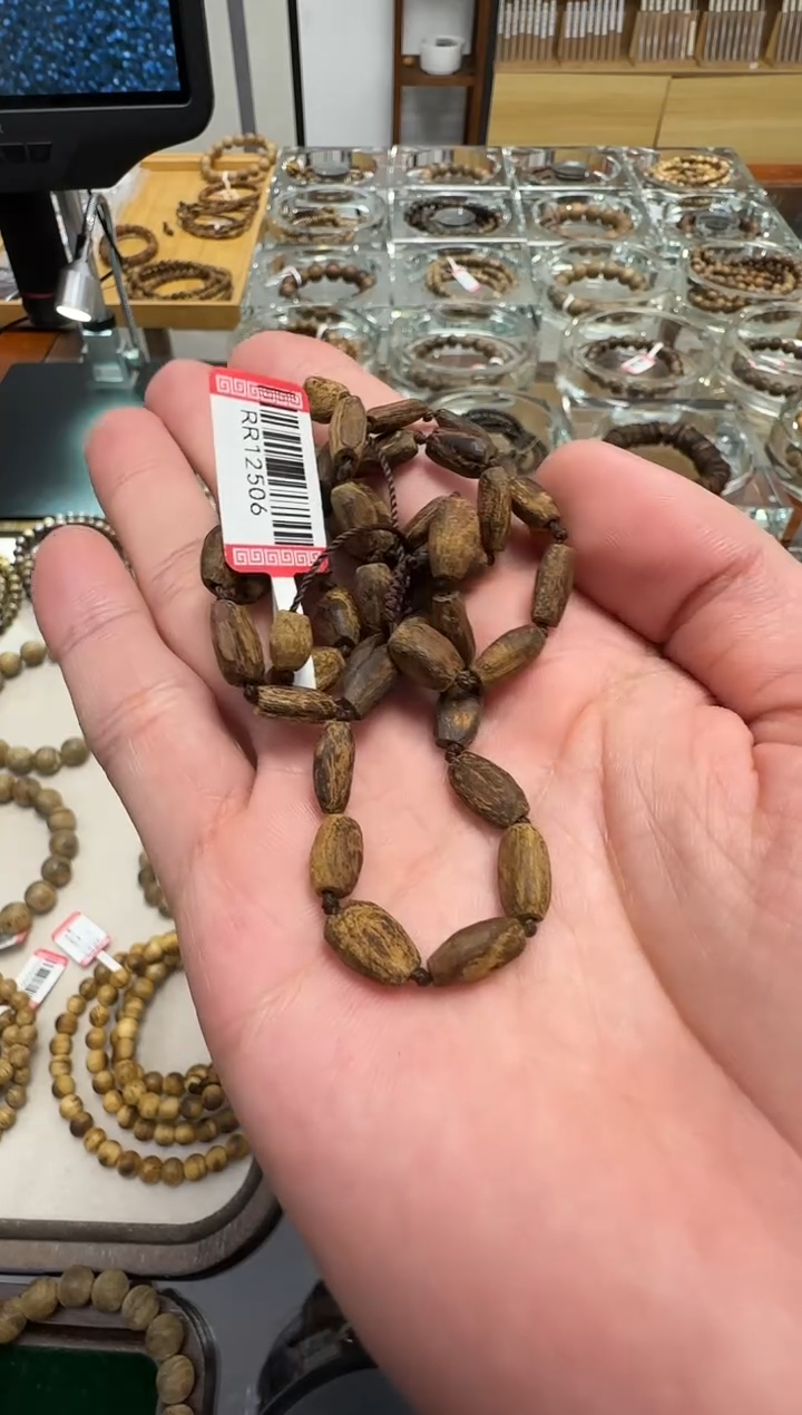 【闪购商品】沉香手串红土老料随型5克多样性发一沉香