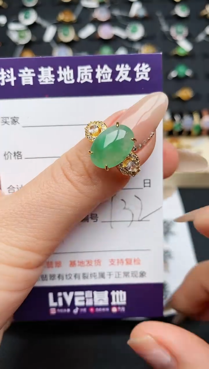 【闪购商品】翡翠戒指银S925镶嵌...........