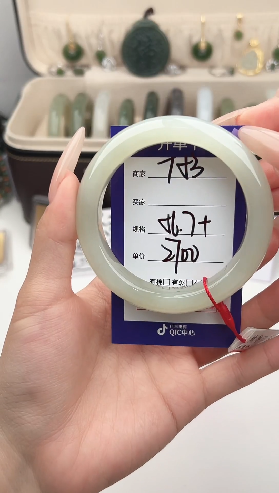 未镶嵌手镯和田玉微色差T53