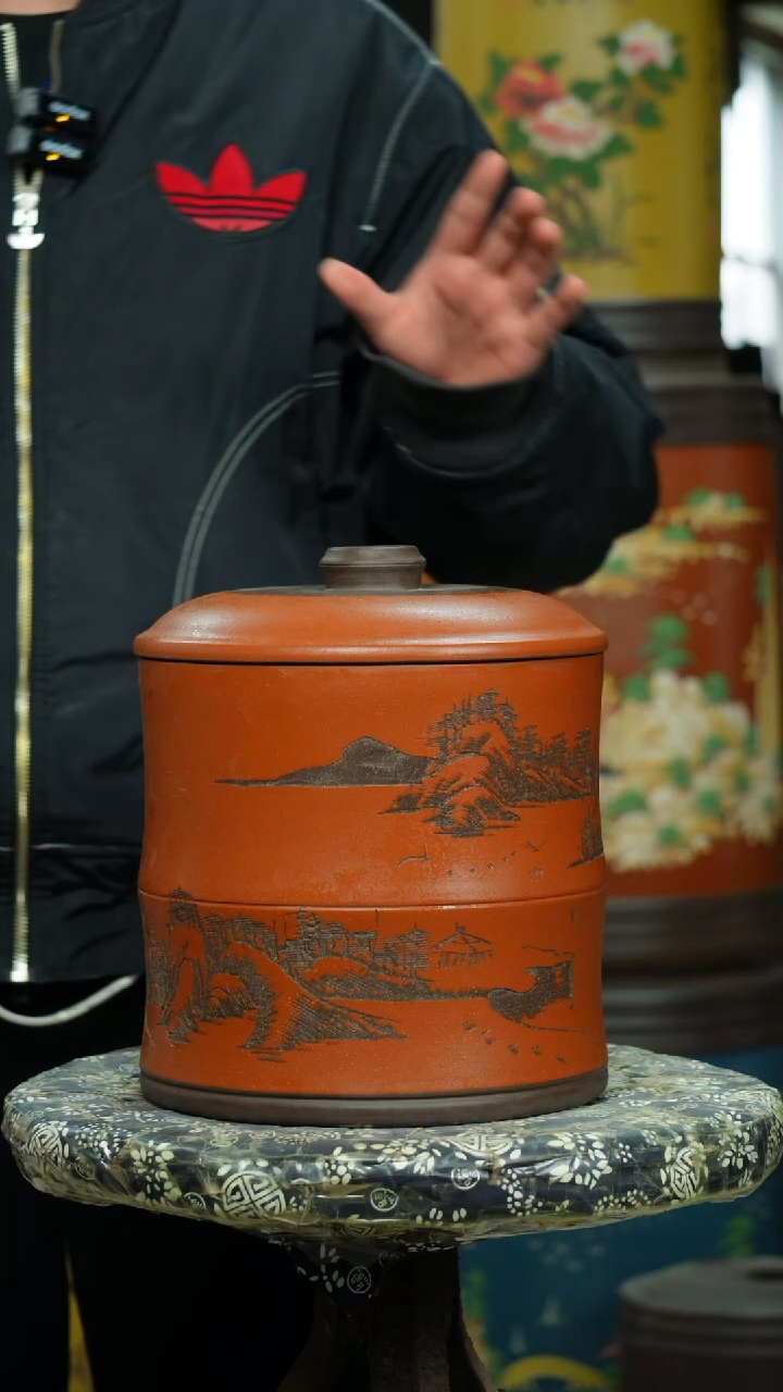 【闪购商品】紫砂茶叶罐茶叶罐