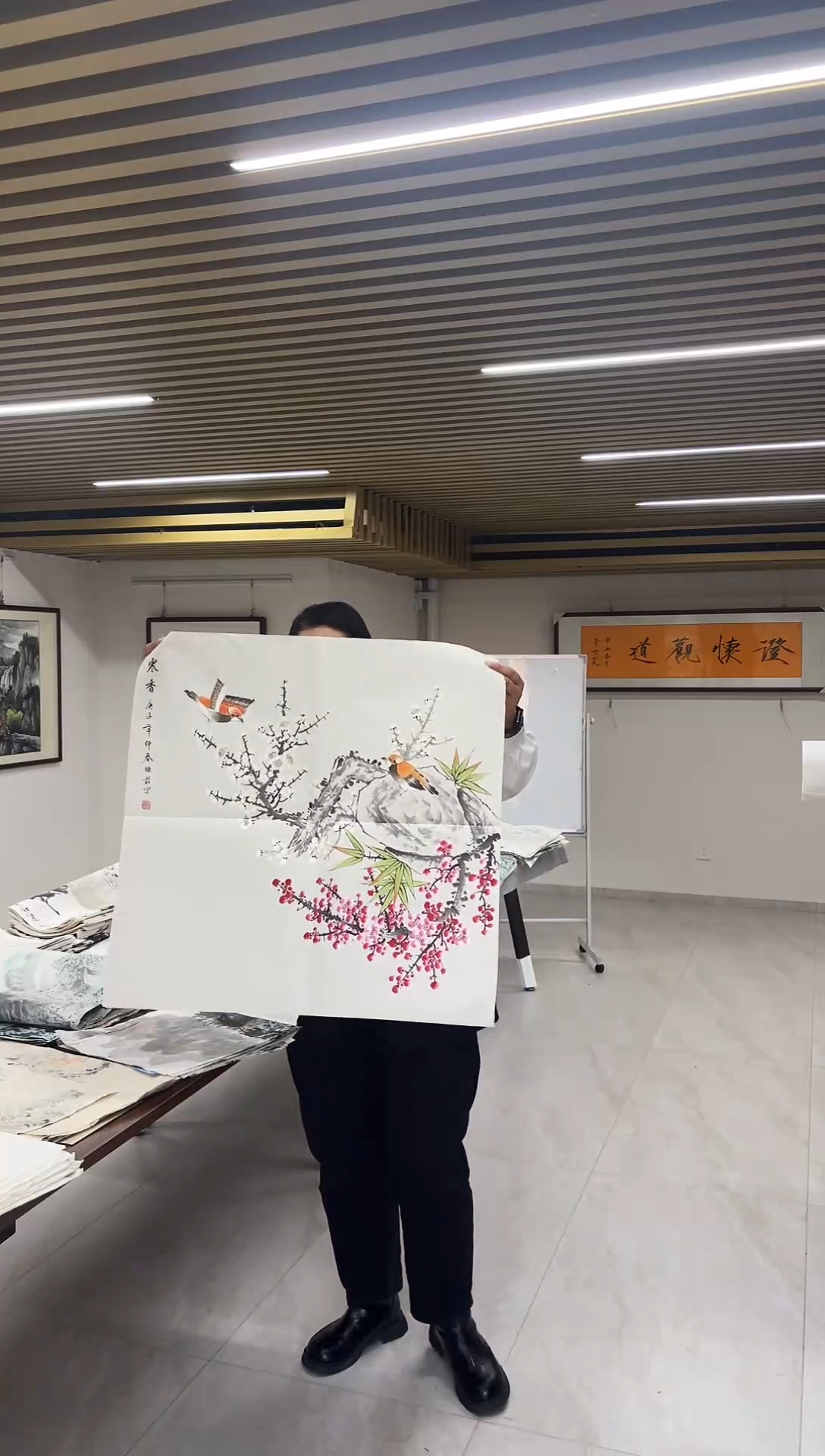 国画丹青专属福利-25-27