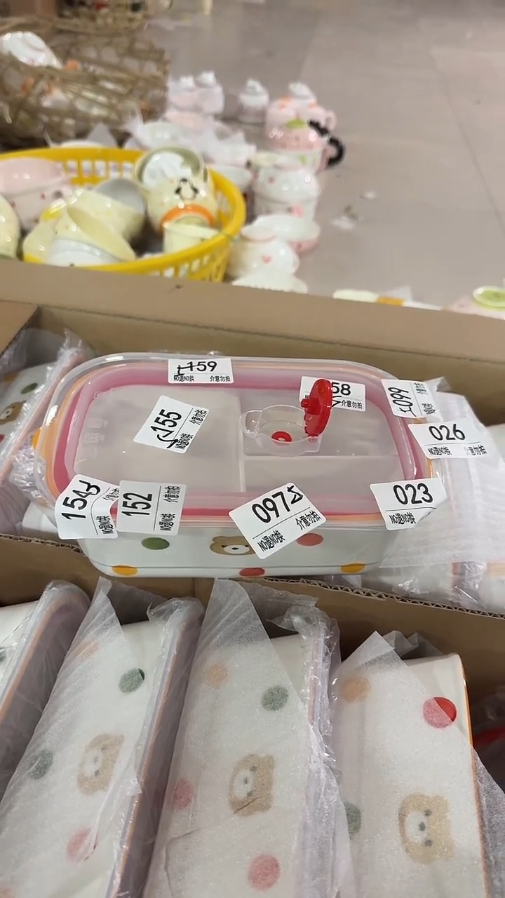 陶瓷手柄款微瑕四单包邮160