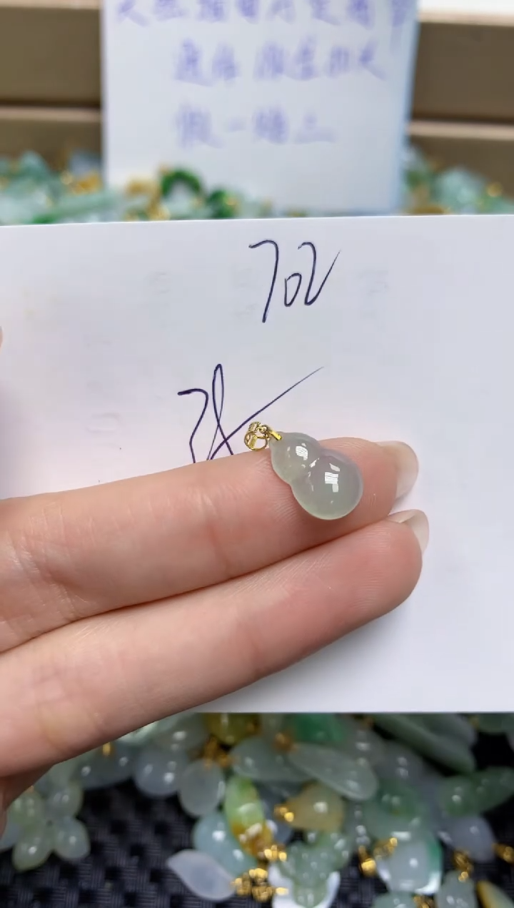 【闪购商品】翡翠颈饰18K金镶嵌天然缅甸A货翡翠