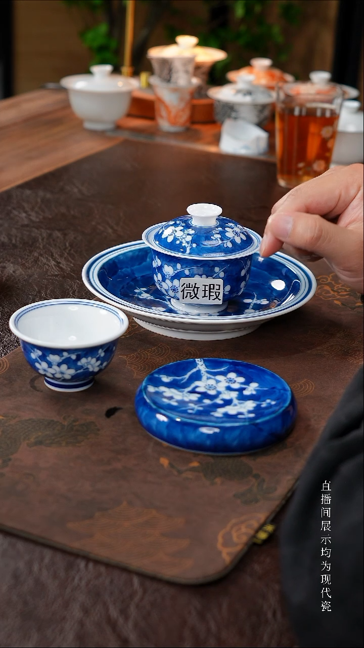 三钰堂茶具直播闪购专属链接(以闪拍图片为准)