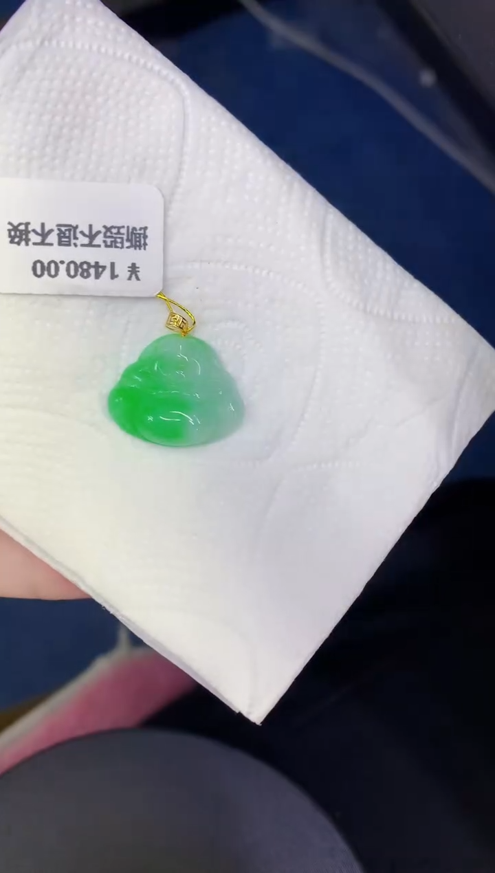 颈饰18K金镶嵌翡翠缅甸天然翡翠A货