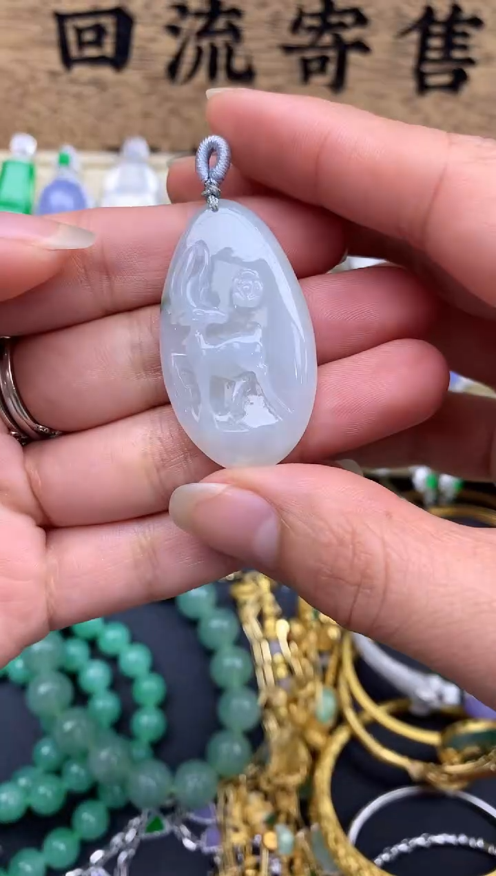 【闪购商品】翡翠颈饰未镶嵌277-中国好珍宝