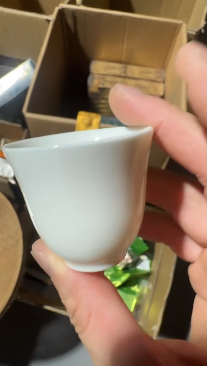 茶王一泡主人杯·
