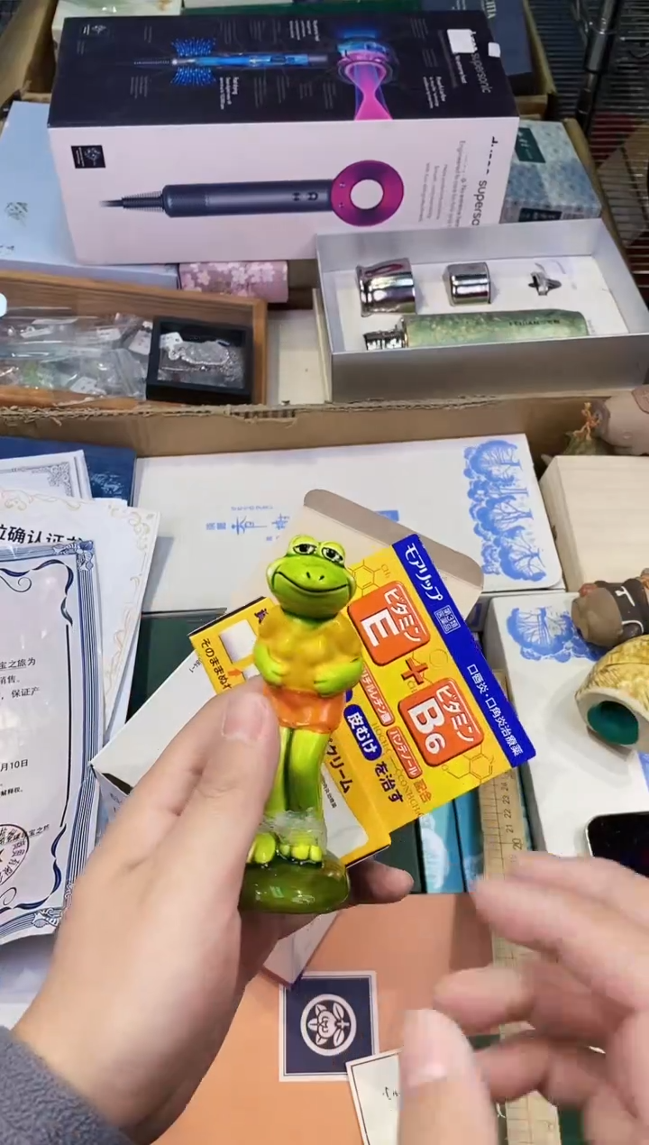 【闪购商品】瓷片都是我的大宝贝儿瓷器