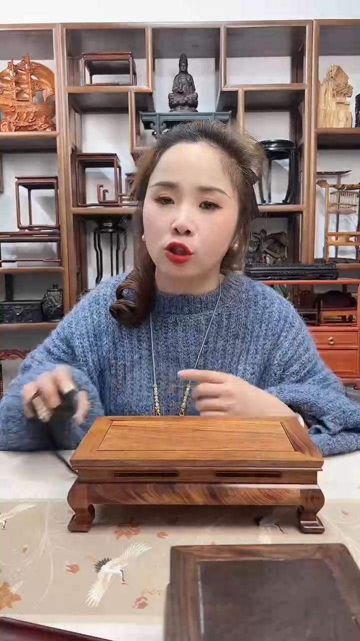 【闪购商品】木26*15*8非洲酸枝明式长方摆台