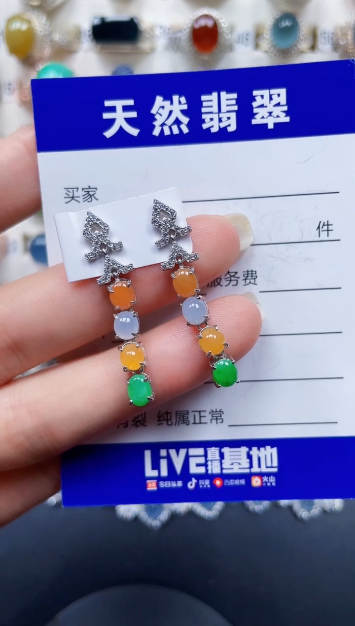 银S925镶嵌翡翠耳饰310