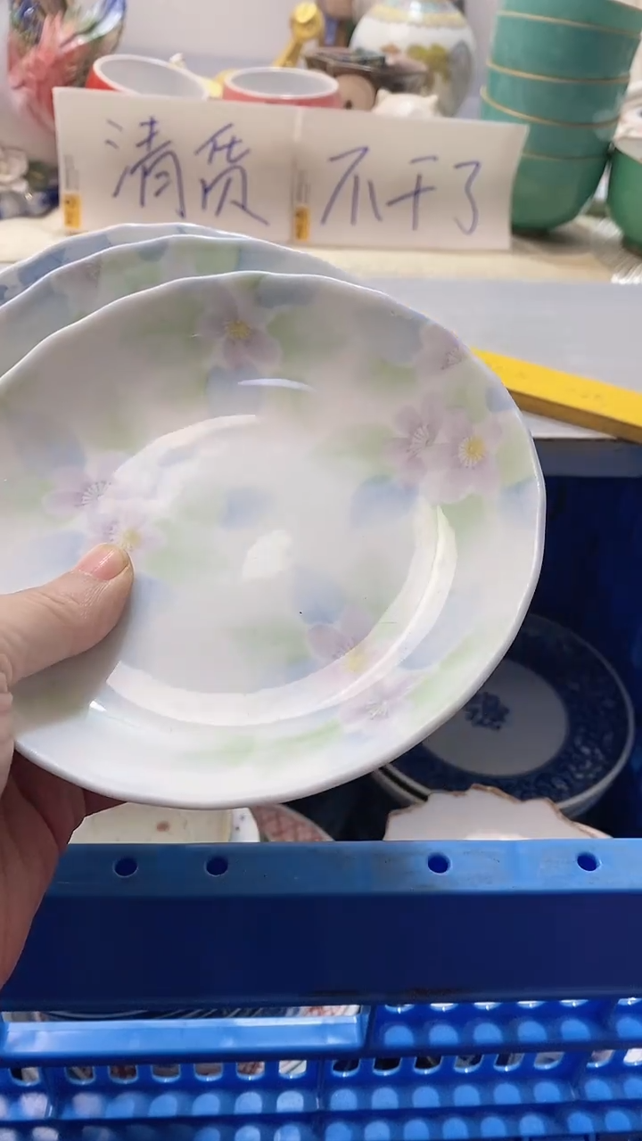 瓷片艾*娅561瓷片瓷片瓷片瓷片