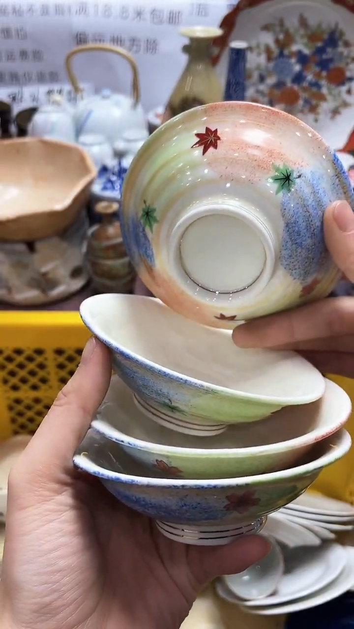 【闪购商品】1闪购闪购闪购闪购