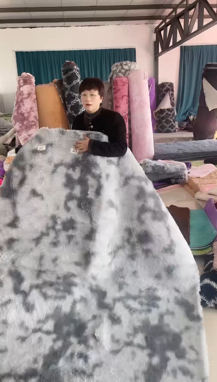 泡沫1.2*2扎染银灰丝毛