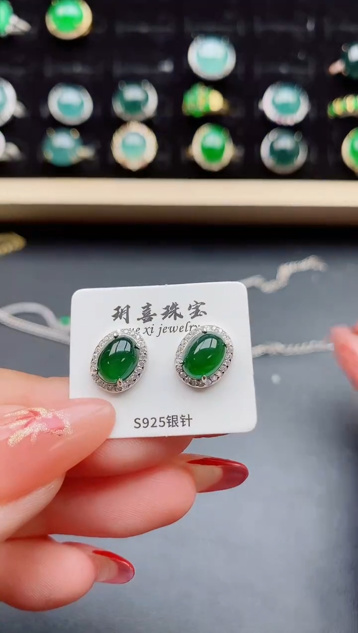 【闪购商品】翡翠耳饰银S925镶嵌321321